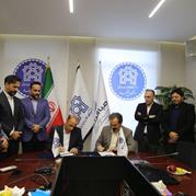 تفاهمنامه همکاری راهبردی صباانرژی و دانشگاه علامه طباطبایی امضا شد 2 ImageHandler ۱