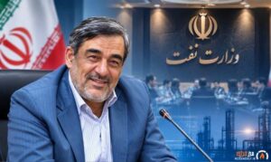 اولین جلسه حمید بورد با معاونان وزارت نفت برگزار شد 620x370 1