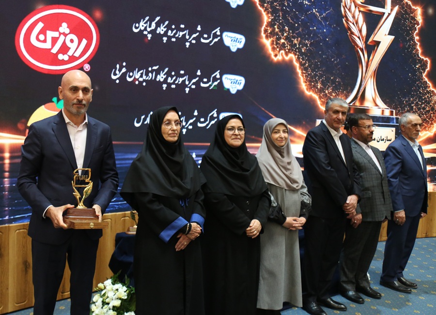 واحد نمونه استاندارد